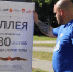 Молодогвардейцы высадили памятную аллею к 880-летию Тулы - Молодая Гвардия