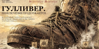Изображение без описания. - Министерство культуры