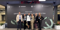 Вавиловский университет представил проект биоразлагаемой упаковки на федеральной площадке техлида - Вавиловский университет