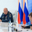 Главе МЧС России Александру Куренкову доложили об оперативной обстановке с паводками и природными пожарами - МЧС России