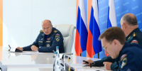 Главе МЧС России Александру Куренкову доложили об оперативной обстановке с паводками и природными пожарами - МЧС России