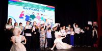 «Финансовая грамотность в моей семье: мы знаем, зачем это нужно»-2026 - Администрация г. Калининграда