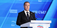 Ингушское региональное отделение партии «Единая Россия» поздравляет Дмитрия Анатольевича Медведева с днём рождения! - Единая Россия