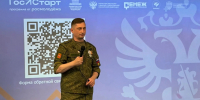 Александр Заозеров: «Смело выбирайте профессию и добивайтесь успеха» - Управление по делам молодежи