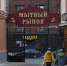 Многофункциональное здание появится на месте снесенного Мытного рынка - Время Н