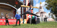1 - Правительство Нижегородской области