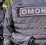В Ярославле при содействии Росгвардии задержан гражданин с крупной партией наркотических средств - Росгвардия