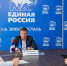Более 160 обращений рассмотрели в единый день приёма участников СВО и их семей - Единая Россия