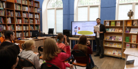 Люди, книги и картины - Библиотечно-информационный комплекс