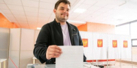 выборы - Правительство Московской области