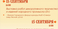 2.jpg - ГТРК Владимир