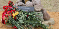 На Орловщине увековечили память погибших росгвардейцев - OrelGrad.Ru