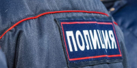 Волгоградская правда - Газета Волгоградская правда