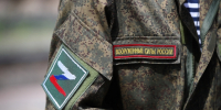 Волгоградская правда - Газета Волгоградская правда