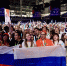 Открытие Международного фестиваля молодежи состоялось в Екатеринбурге - Единая Россия
