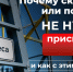 Почему скважине или полигону не присвоят адрес - и как с этим работать на практике? - Городской округ Верхотурский