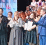 В КВЦ "Губернский" состоялся Гала - концерт Всероссийского фестиваля "Поют дети России" - Департамент культуры