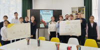 В Семейном МФЦ прошло мероприятие ко Международному дню памяти жертв фашизма - Министерство труда и соцзащиты