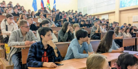Новомосковским студентам рассказали о мошеннических схемах - ИА Новомосковск Сегодня