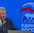 Алексей Анохин: полностью разделяю оценки Дмитрия Медведева - Единая Россия