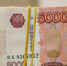Экономист Бунич объяснил, для чего в России повысят порог цены закупок у малого бизнеса - Реальное время