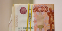 Экономист Бунич объяснил, для чего в России повысят порог цены закупок у малого бизнеса - Реальное время