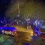 Ночной пожар в Крыму унес жизни мужчины и женщинывидео - Комсомольская Правда