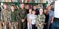 m3wtjiofmdgnir3al46gendccl1v6aqerkm90yzqwqiz5tdqrbmc24_558ymmmybc6xz7rpsinmx2ij4dydyxezx - Городская ЦБС