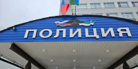 В Коми две женщины предстанут перед судом за торговлю наркотиками - Pg11.Ru