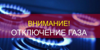 Фото: Открытый источник - E-Osetia.Ru