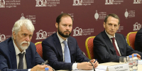 Инициатива Виталия Королева о праздновании 900-летия Твери в 2035 году поддержана экспертным историческим сообществом - Газета Нелидовские известия