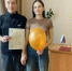 Регистрация рождения в Белозерске - Управление ЗАГС