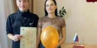 Регистрация рождения в Белозерске - Управление ЗАГС