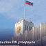 Правительство России утвердило Стратегию развития креативной экономики до 2036 года - Министерство промышленности и энергетики