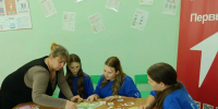 Первые с.Пионер отметили День многодетной семьи - Кузнецкий район