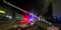 2026-09-14_16-53-23 - ЗА Новомосковск