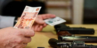 Девять белгородцев добровольно сдали незаконно хранившееся оружие в 2025 году - Сетевое издание Ивня онлайн