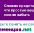 . - Областная станция переливания крови