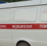 Вологда-поиск - Вологда-поиск