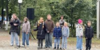 День района - Центр детского творчества