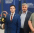 ОрИПС на форуме труда «Живи и работай в Оренбуржье!» - ОрИПС