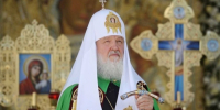 Обращение Святейшего Патриарха Кирилла по случаю Дня трезвости. - Щигровская епархия