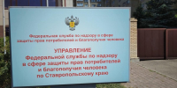 На прошлой неделе к медикам Ставрополья обратились 47 человек с укусами клещей - Вечерний Ставрополь