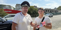 В Туапсинском округе прошла профилактическая акция «Ребёнок - главный пешеход» - Туапсинский муниципальный округ