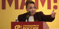 Денис Шеварутин - Kaluga-Poisk.Ru
