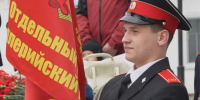 04a70c88-4c8f-49dc-92ea-ae93b5af49c9 - УрЮИ МВД России