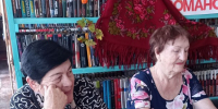 Литературная гостиная «Осенний романс». - ЦБС г. Новошахтинска