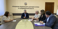Налоговая служба и бизнес-омбудсмен Владимирской области обсудили с предпринимателями новые правила получения отсрочки по налогам - УФНС