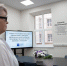 Диссертация преподавателя КГТУ опубликована на сайте ВАК - КГТУ