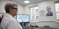 Диссертация преподавателя КГТУ опубликована на сайте ВАК - КГТУ